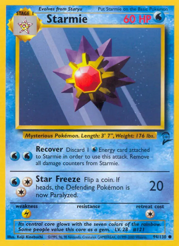 Image of the card Starmie