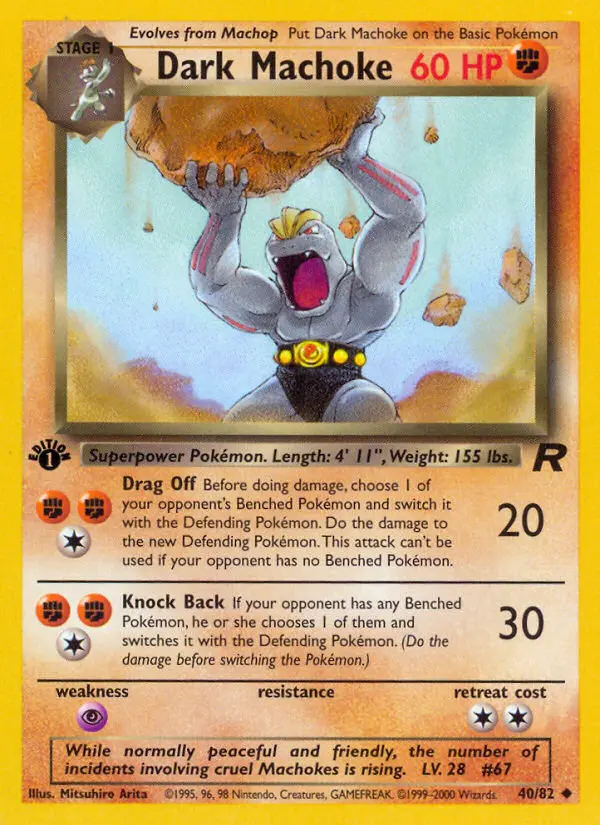 Image of the card Dark Machoke