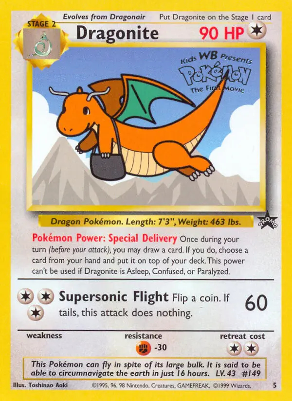 Image of the card Dragonite