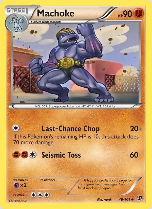 Image of the card Machoke
