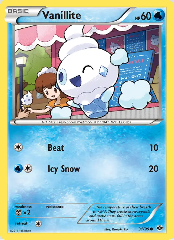 Image of the card Vanillite