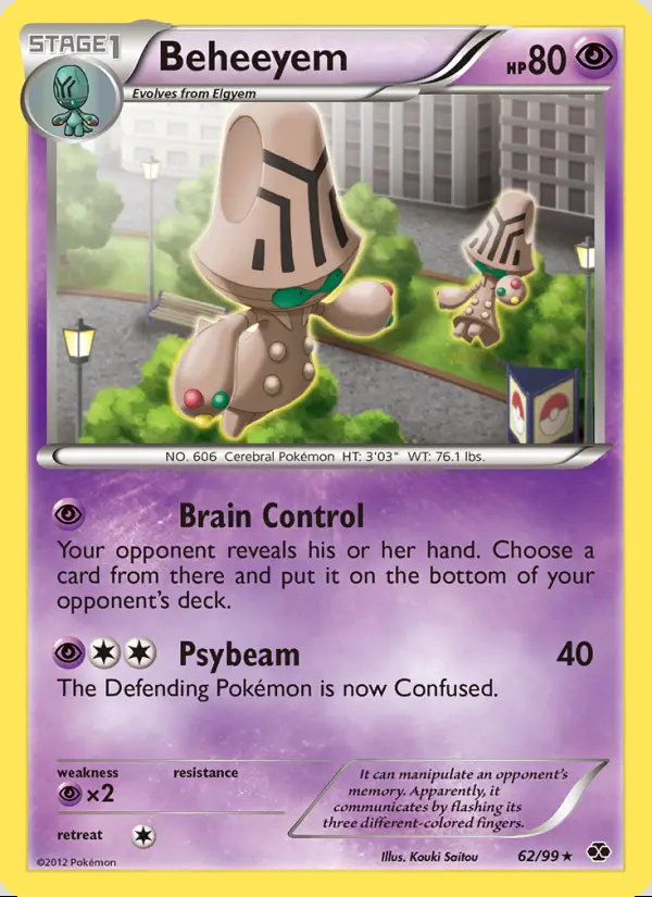 Image of the card Beheeyem