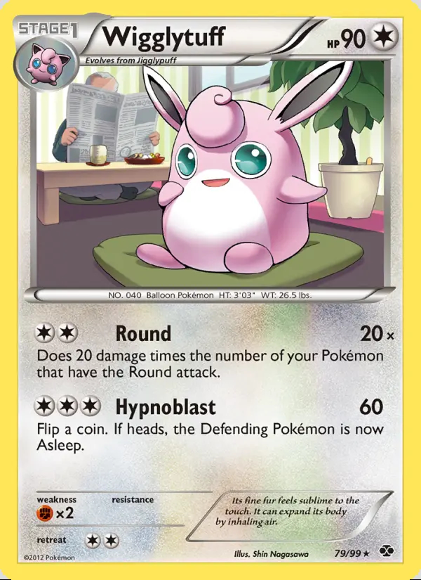 Image of the card Wigglytuff