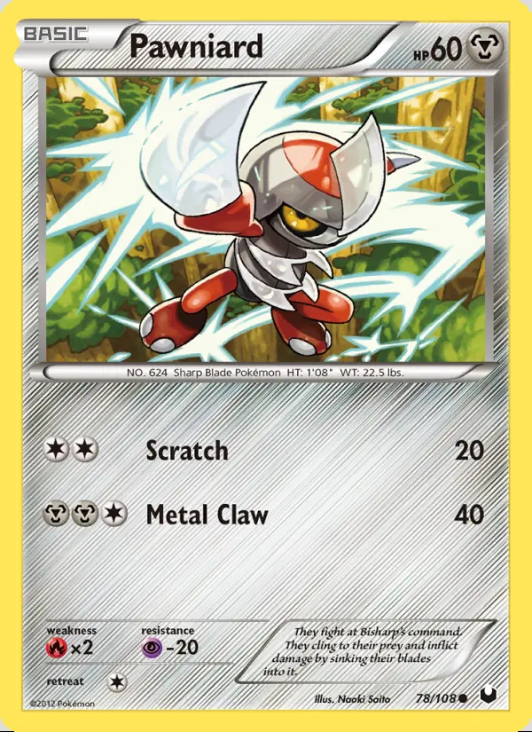 Image of the card Pawniard