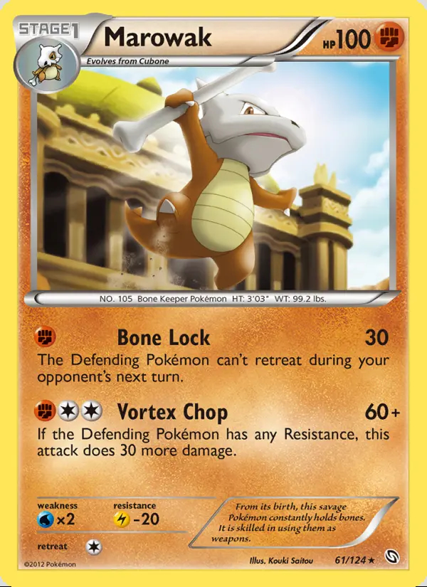 Image of the card Marowak