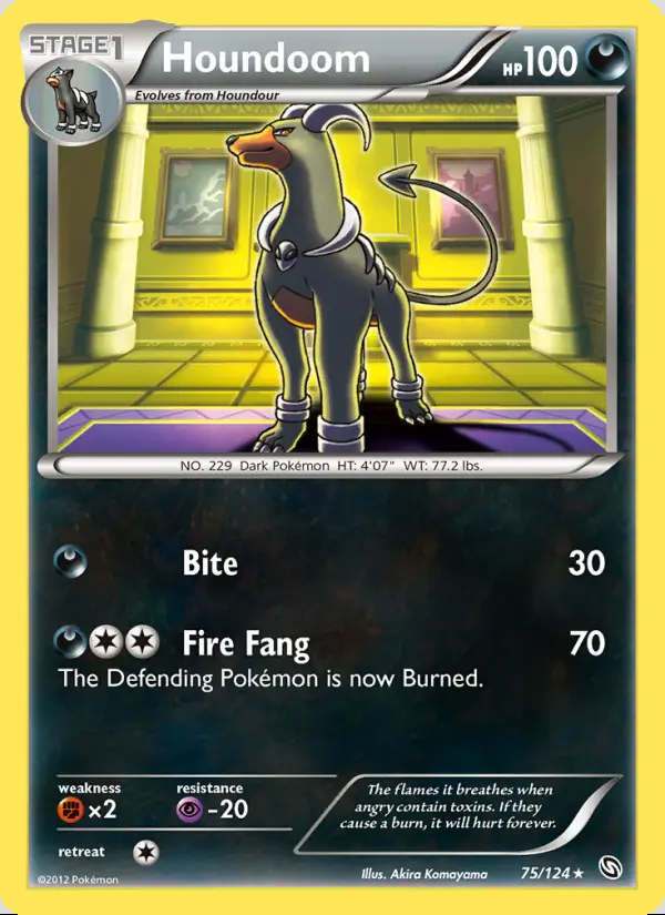 Image of the card Houndoom