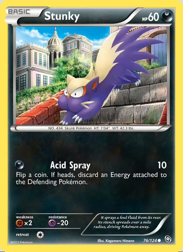 Image of the card Stunky