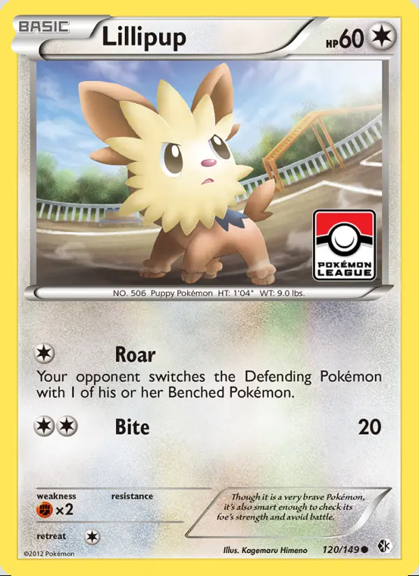 Image of the card Lillipup