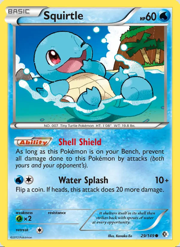 Image of the card Squirtle