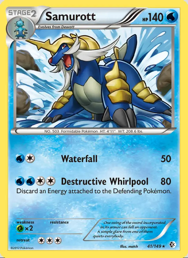 Image of the card Samurott