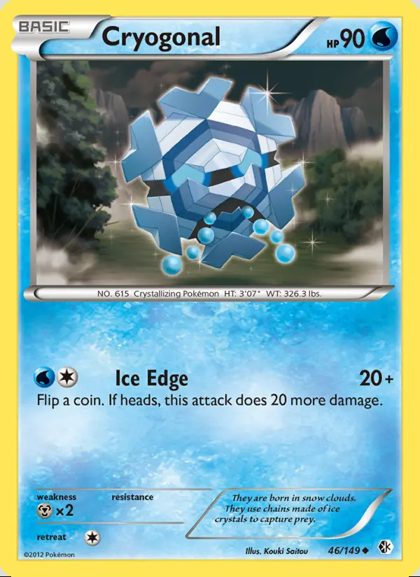 Image of the card Cryogonal