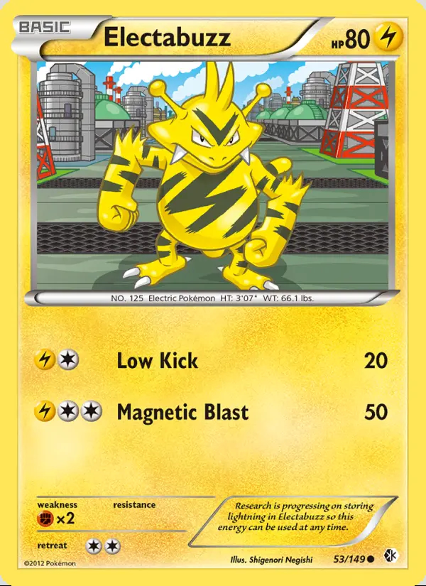 Image of the card Electabuzz