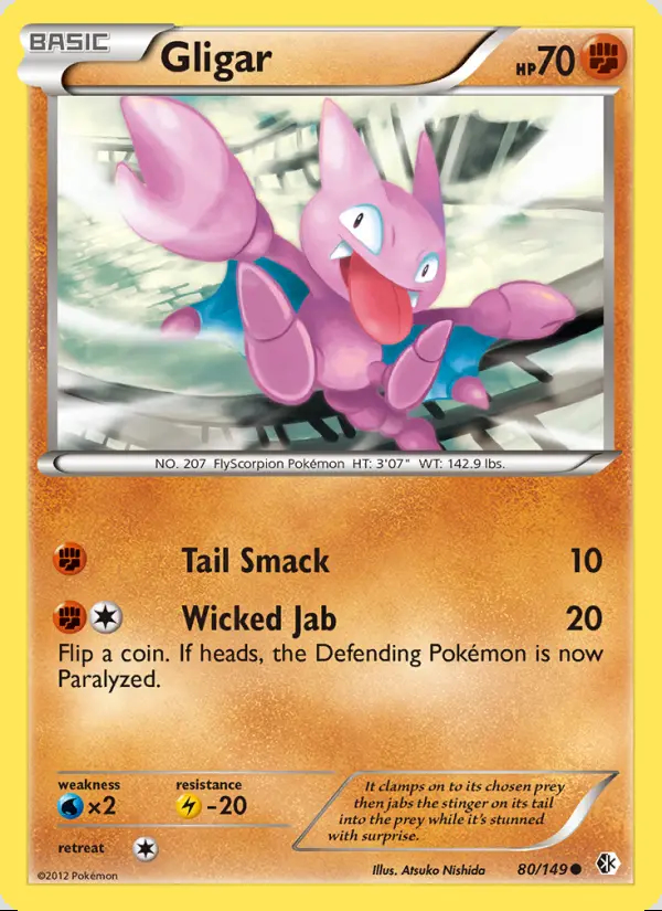 Image of the card Gligar