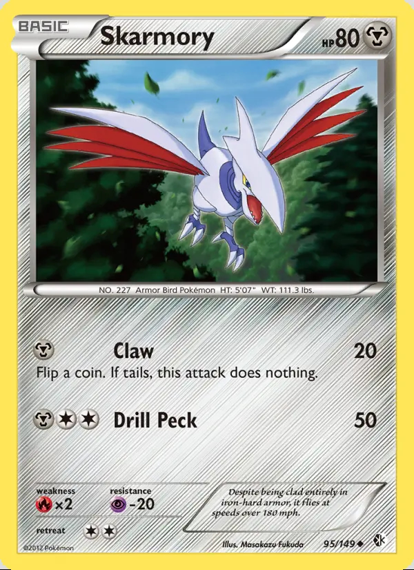 Image of the card Skarmory