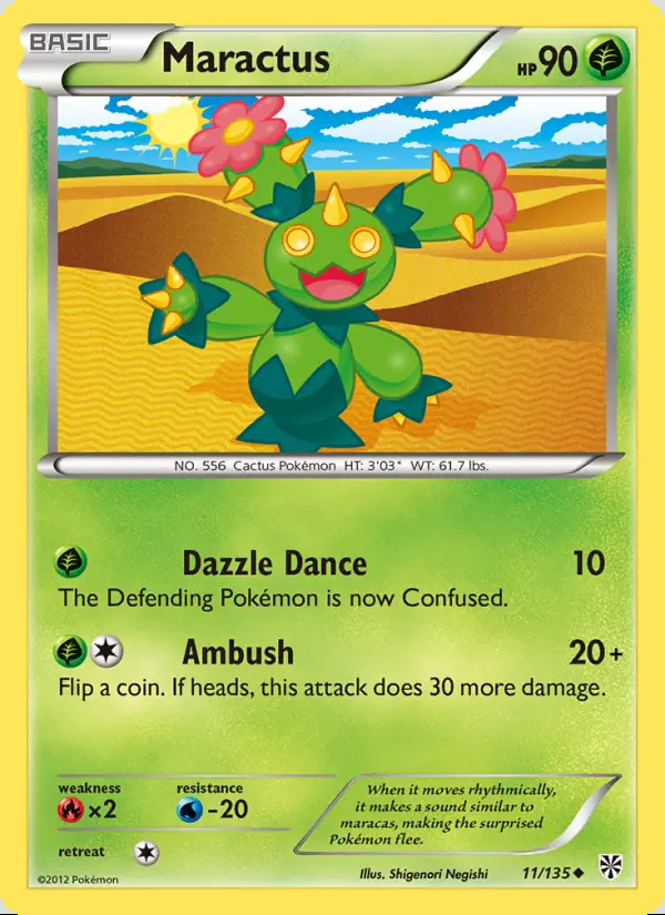 Image of the card Maractus