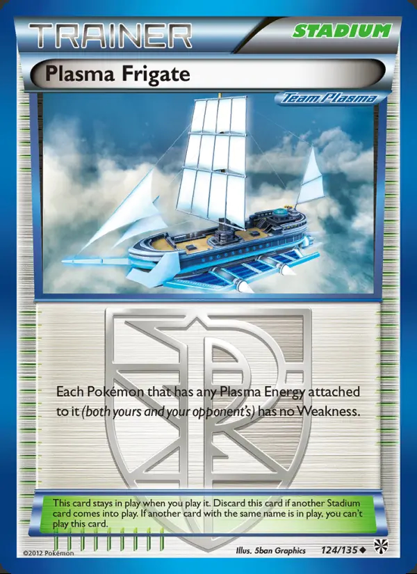 Image of the card Plasma Frigate