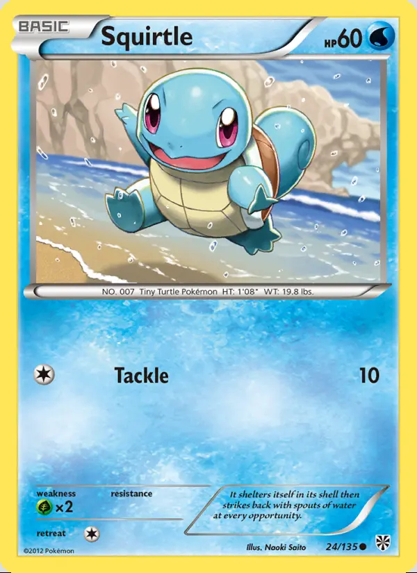 Image of the card Squirtle