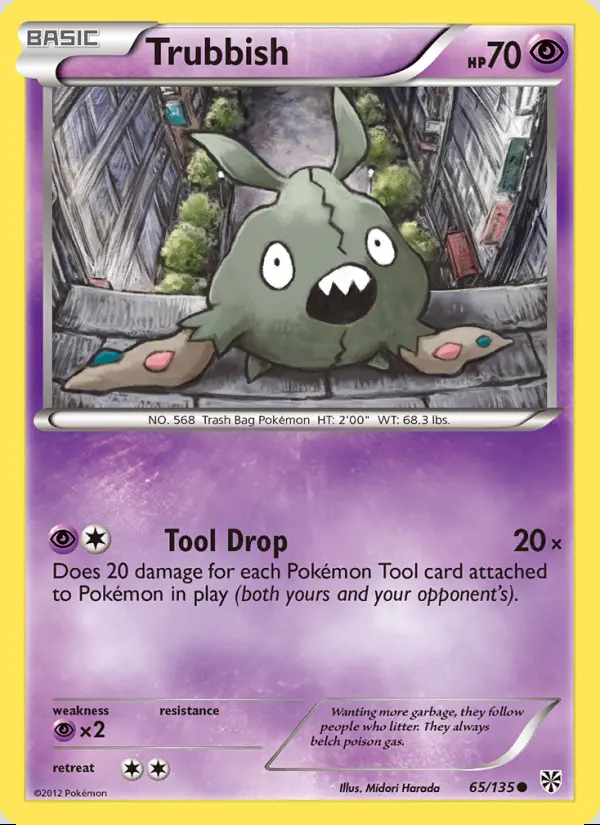 Image of the card Trubbish