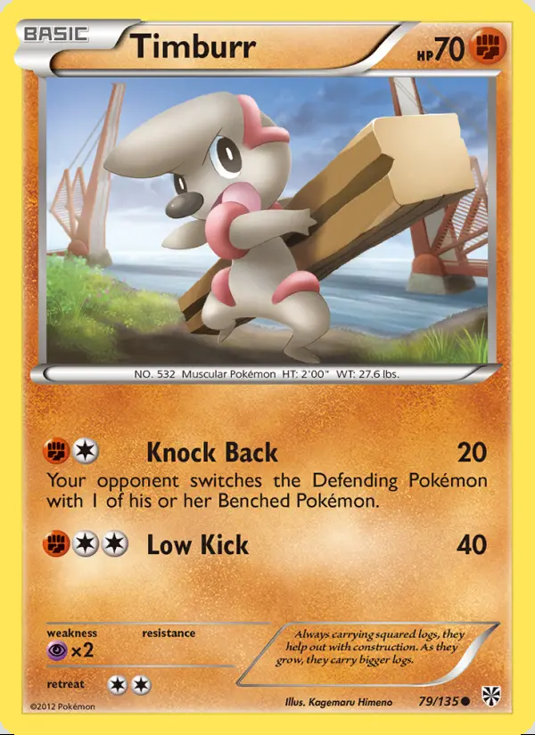 Image of the card Timburr