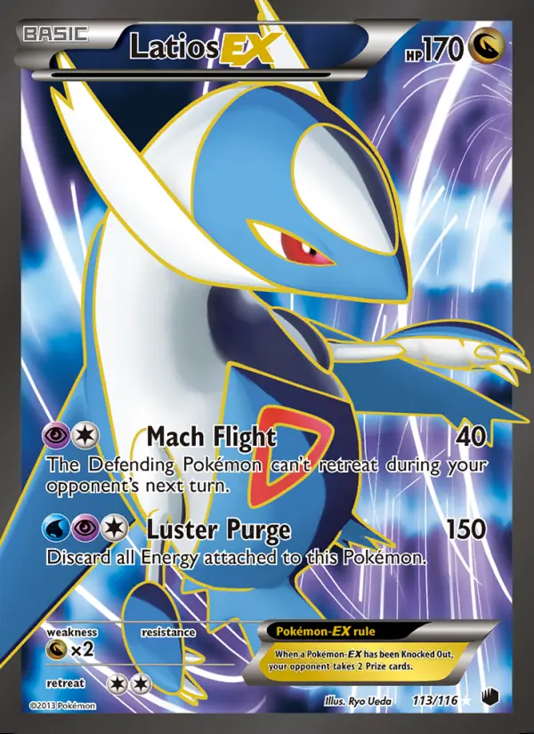 Image of the card Latios-EX