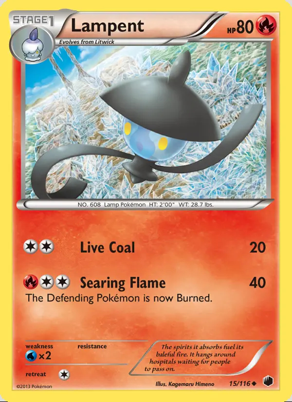 Image of the card Lampent