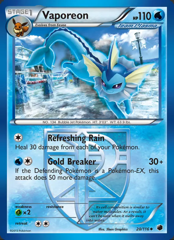 Image of the card Vaporeon