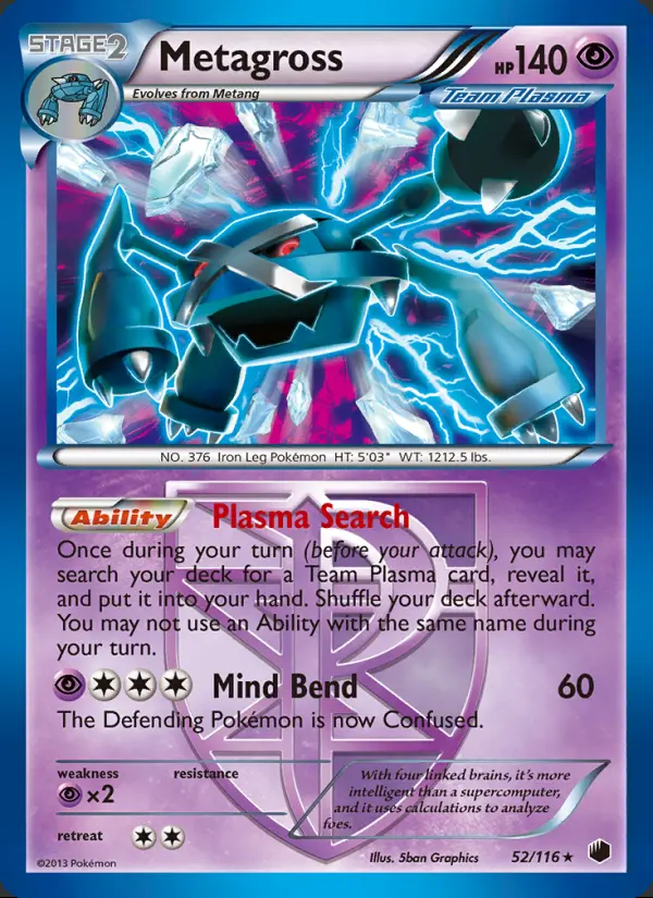 Image of the card Metagross