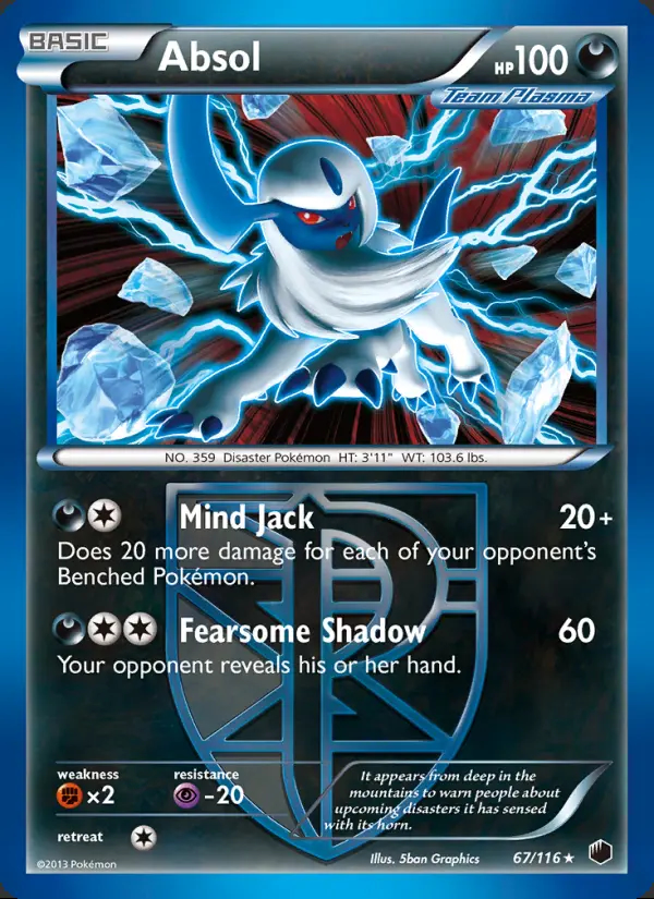 Image of the card Absol