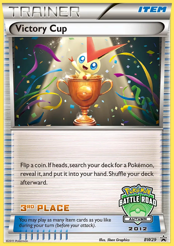Image of the card Victory Cup