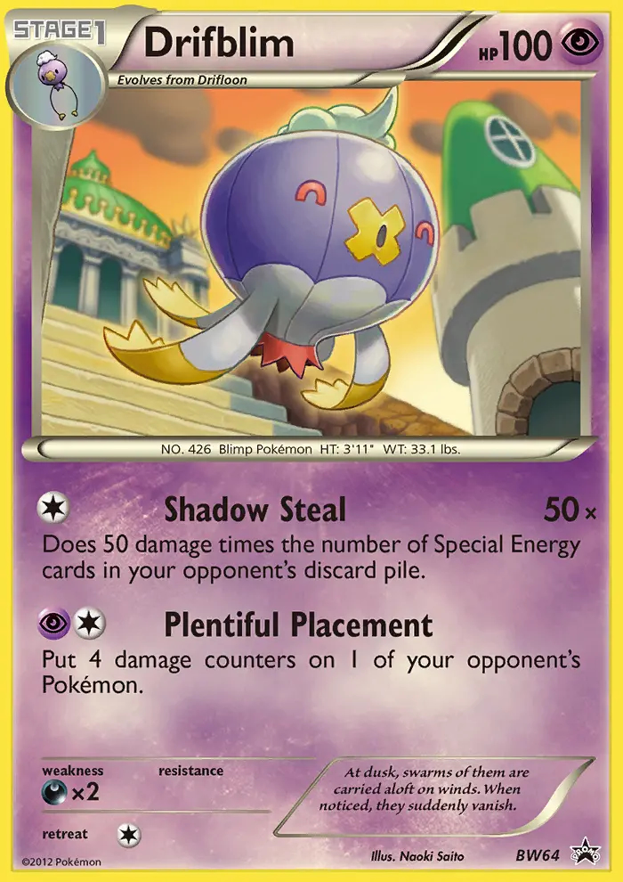 Image of the card Drifblim