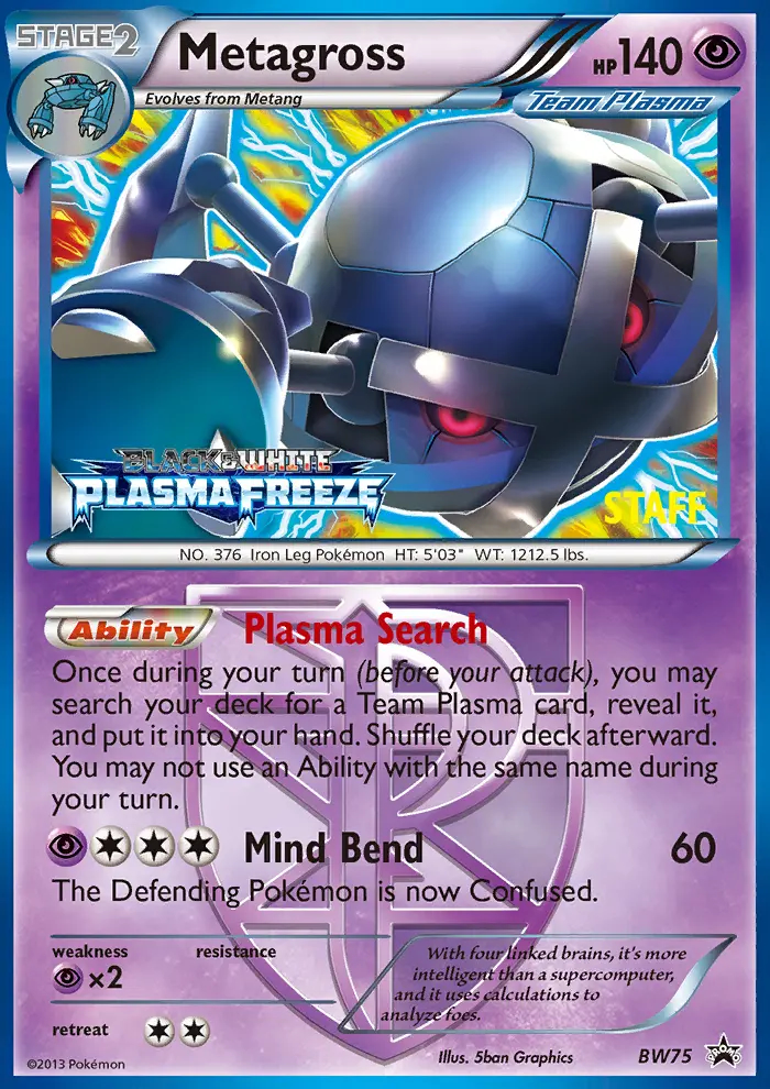 Image of the card Metagross