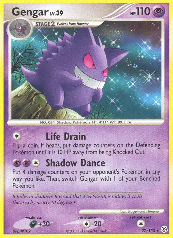 Image of the card Gengar