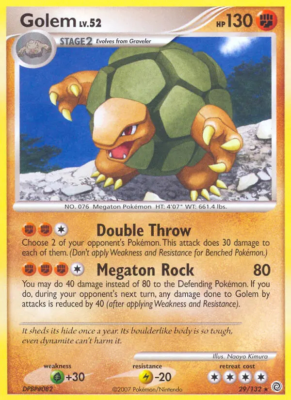 Image of the card Golem