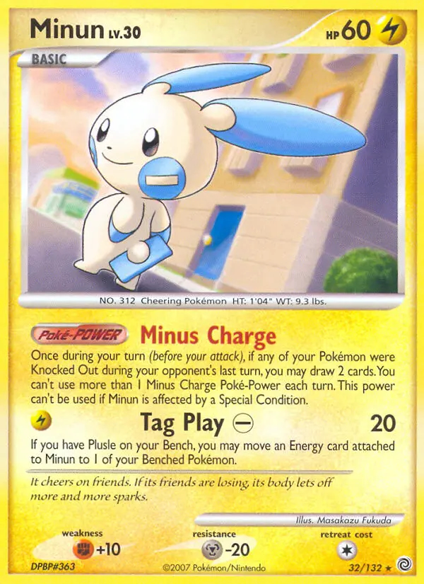 Image of the card Minun