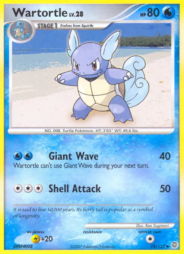 Image of the card Wartortle