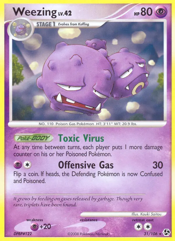 Image of the card Weezing