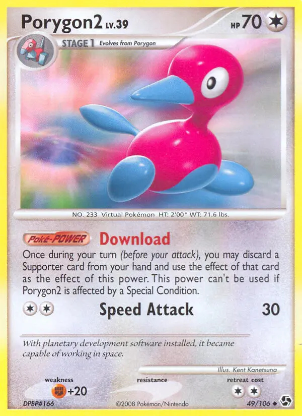 Image of the card Porygon2