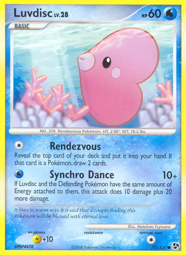 Image of the card Luvdisc
