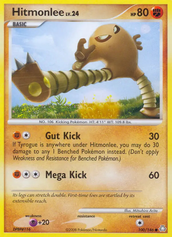 Image of the card Hitmonlee