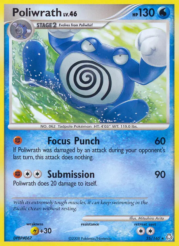 Image of the card Poliwrath