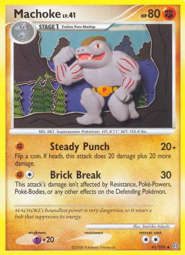 Image of the card Machoke