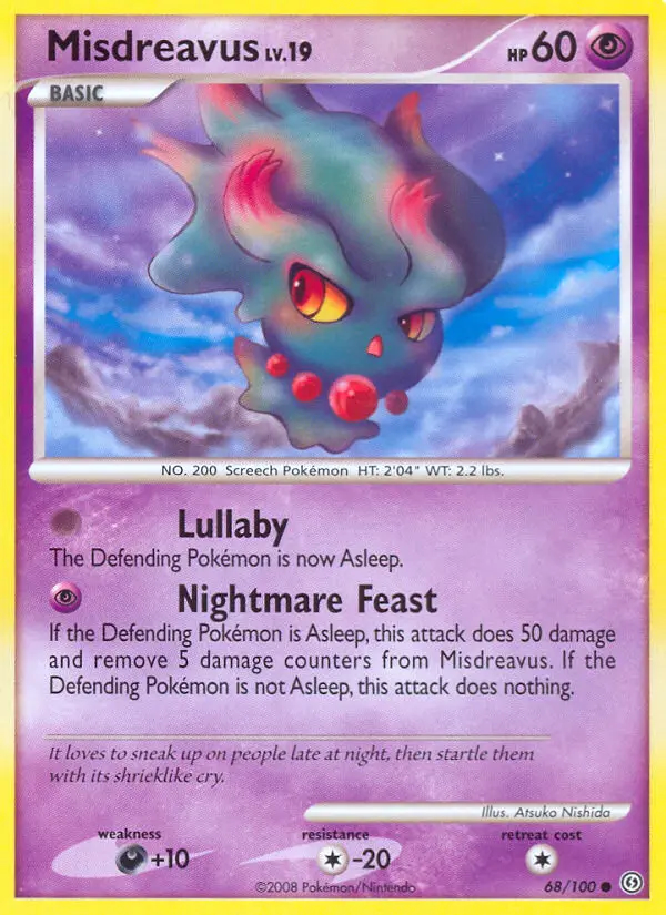 Image of the card Misdreavus