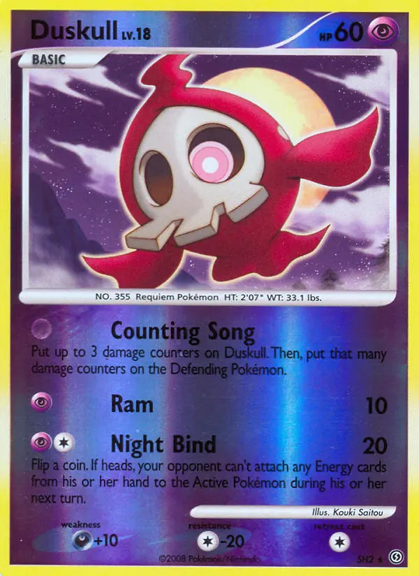 Image of the card Duskull