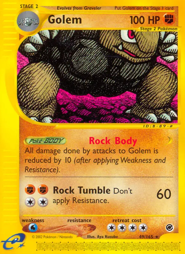 Image of the card Golem