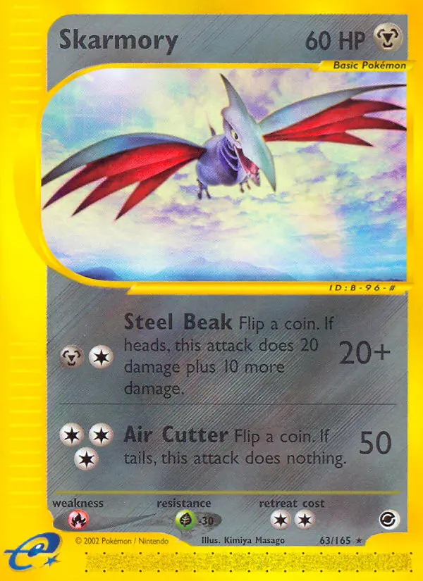 Image of the card Skarmory
