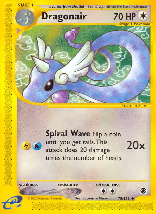Image of the card Dragonair
