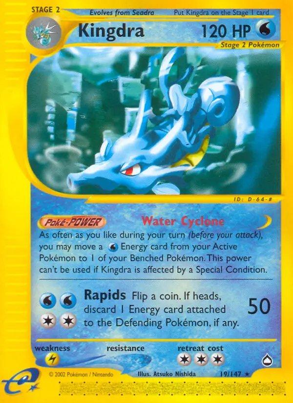 Image of the card Kingdra