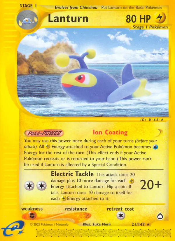 Image of the card Lanturn