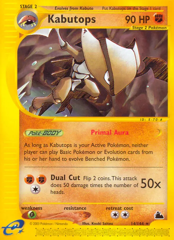 Image of the card Kabutops