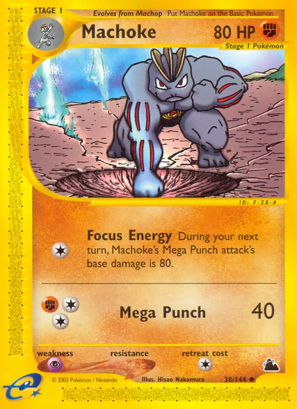 Image of the card Machoke